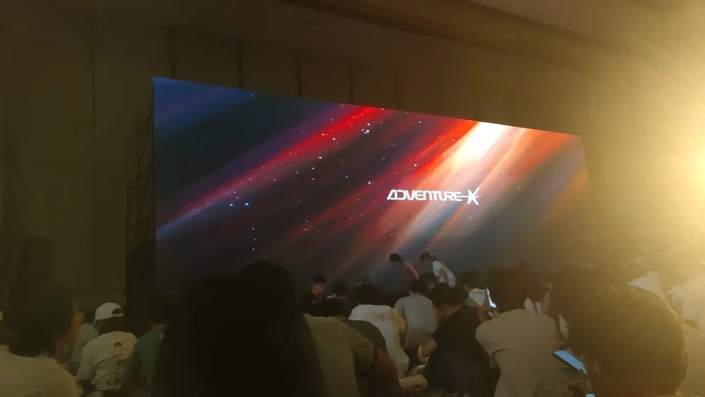 AdventureX 黑客松现场